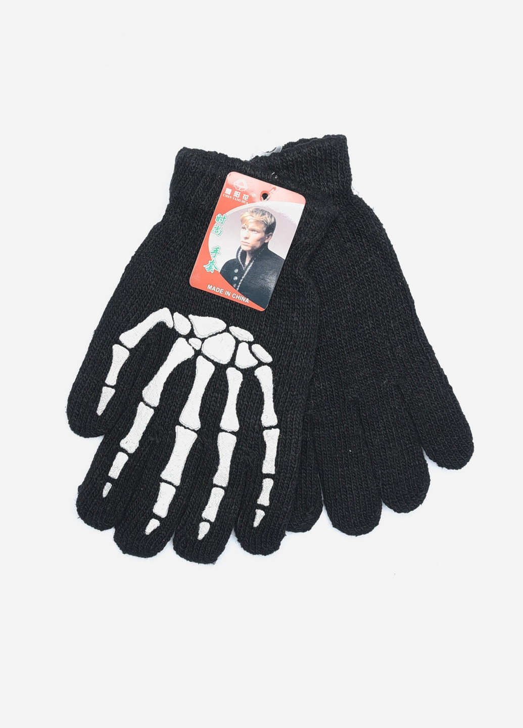 Перчатки подростковые для мальчика черного цвета на 12-15 лет Let's Shop (256850254)