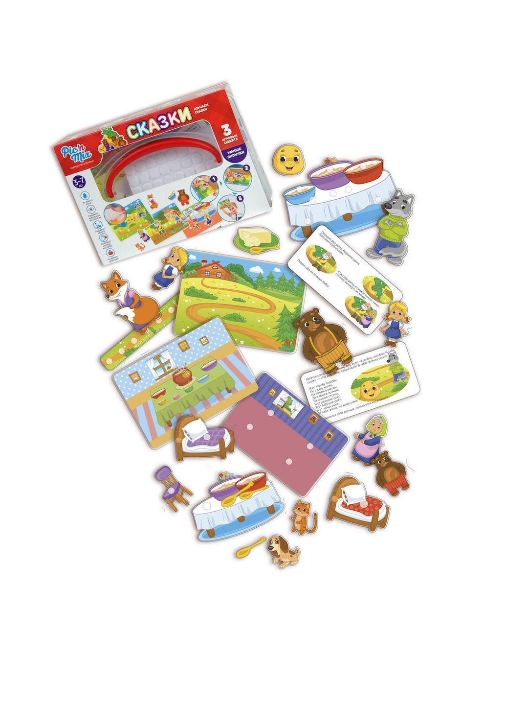 Розумні липучки Казки Pic'n'mix (258150245)
