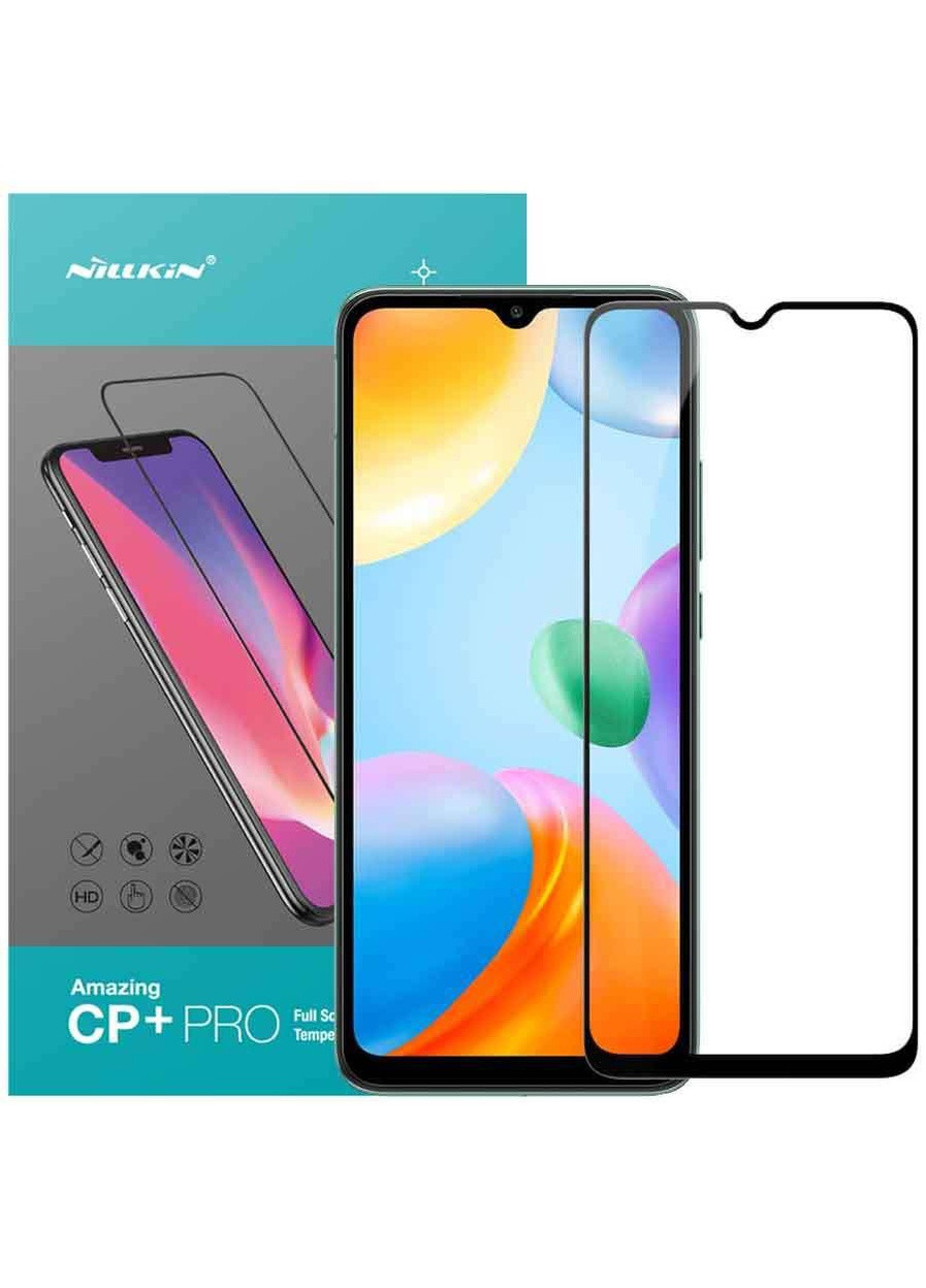 Защитное стекло (CP+PRO) для Xiaomi Redmi 10C Nillkin (258597994)