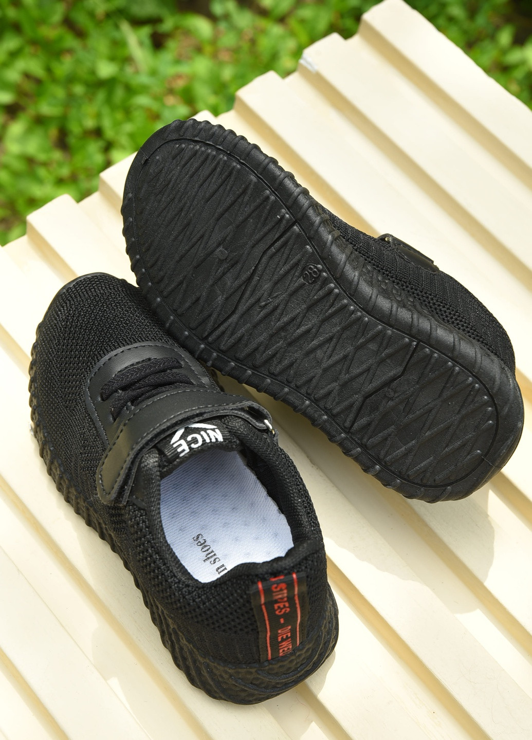 Черные демисезонные кроссовки детские для мальчика черного цвета Let's Shop