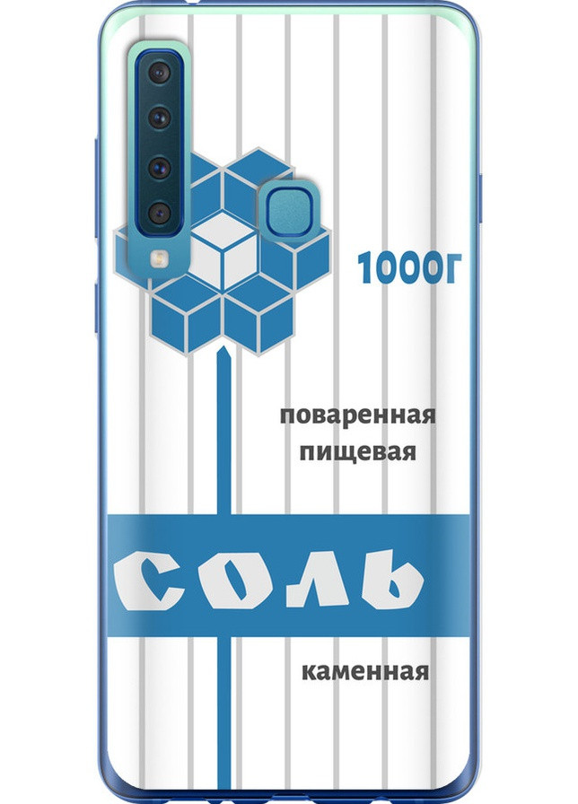 Силиконовый чехол 'Соль' для Samsung Galaxy A9 (2018) Endorphone Samsung Galaxy A9 (2018) (257796778)