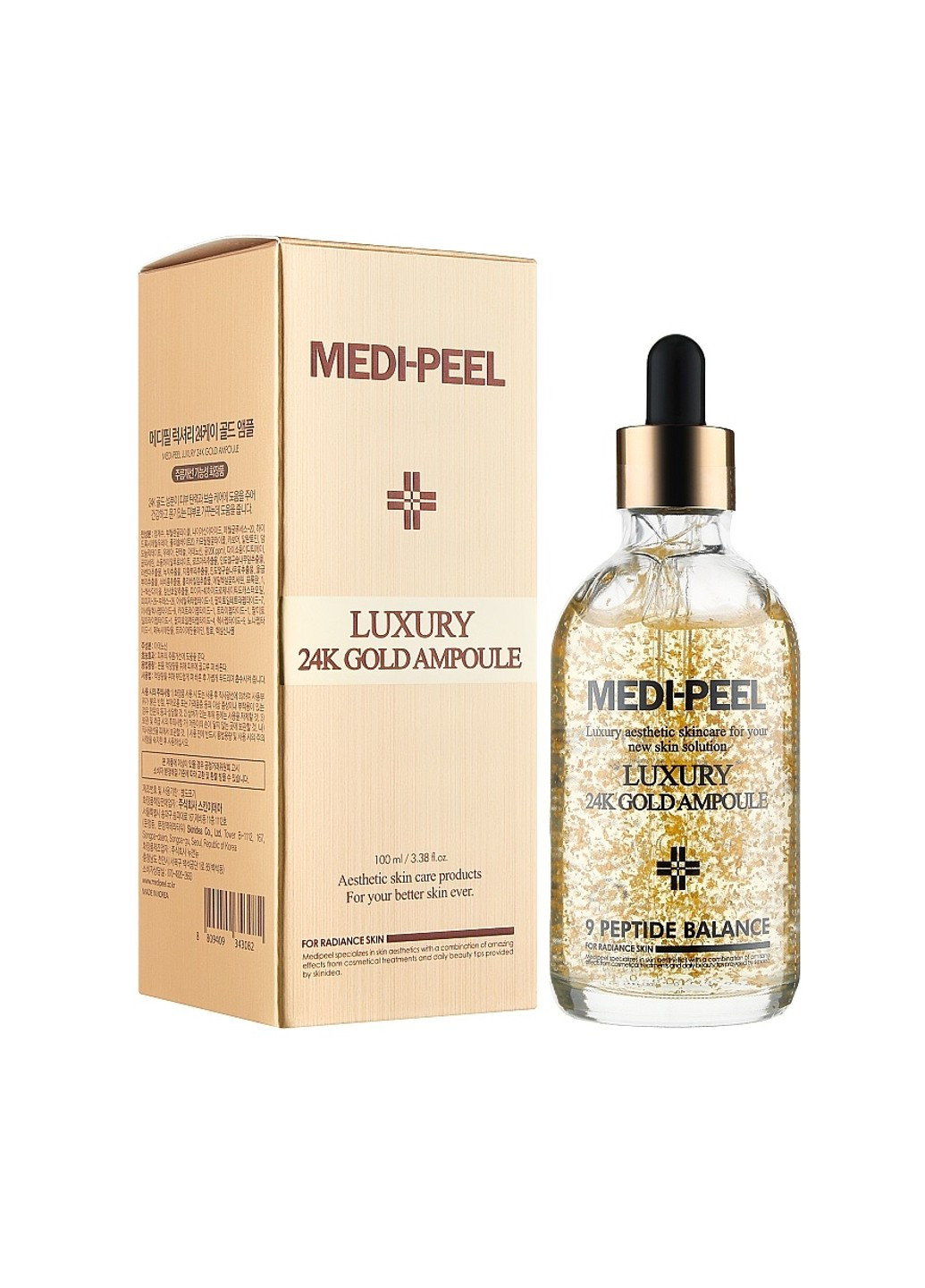 Сыворотка для лица Luxury 24K Gold Ampoule Medi Peel 100 мл Medi-Peel (260635924)