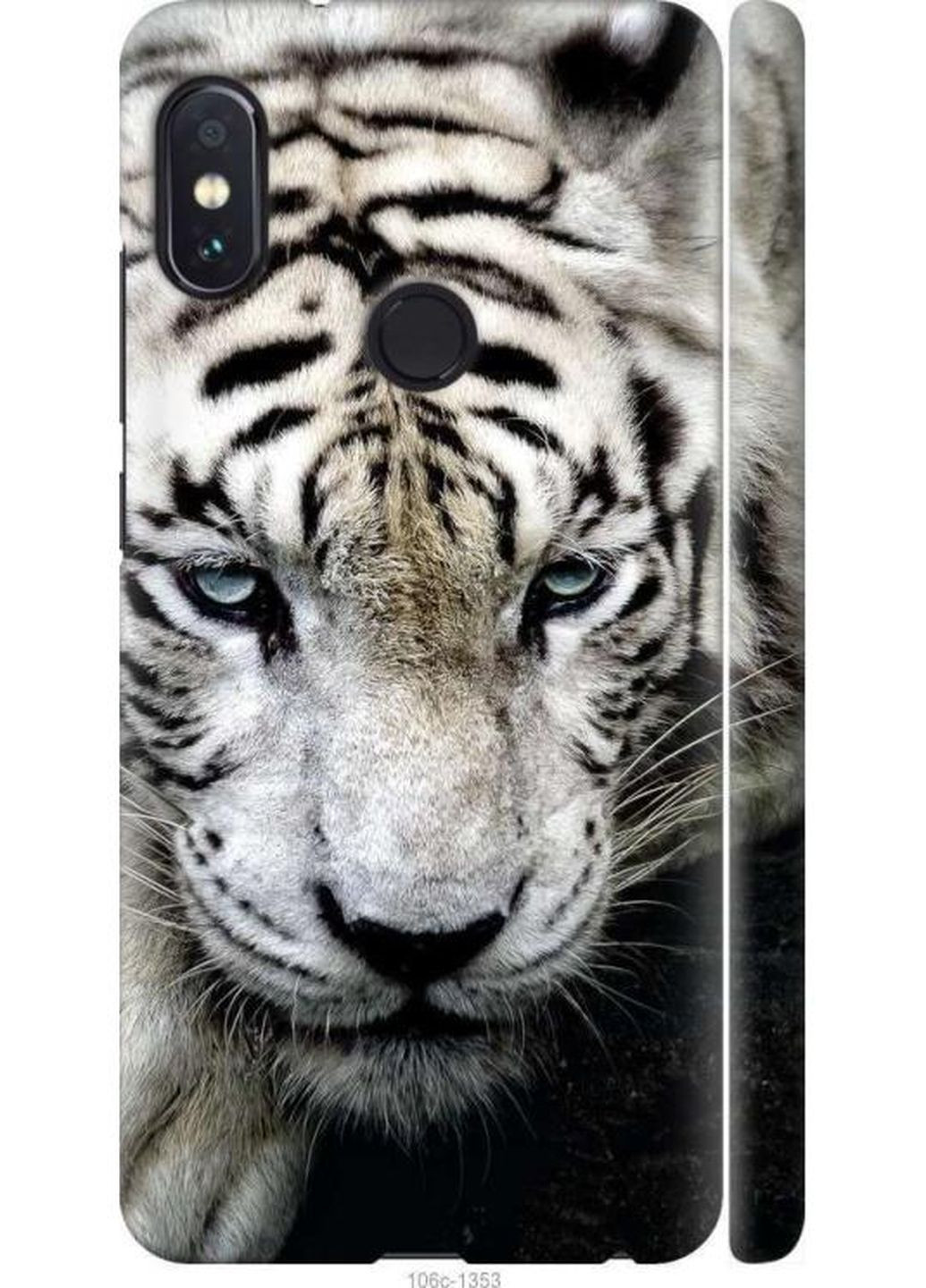 Чехол на Xiaomi Redmi Note 5 Pro Грустный белый тигр MMC (260227682)