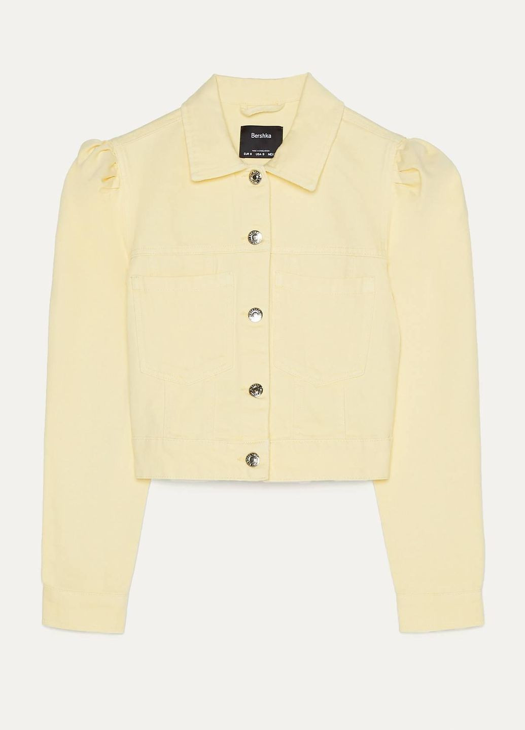 Желтая джинсовая куртка,желтый, Bershka