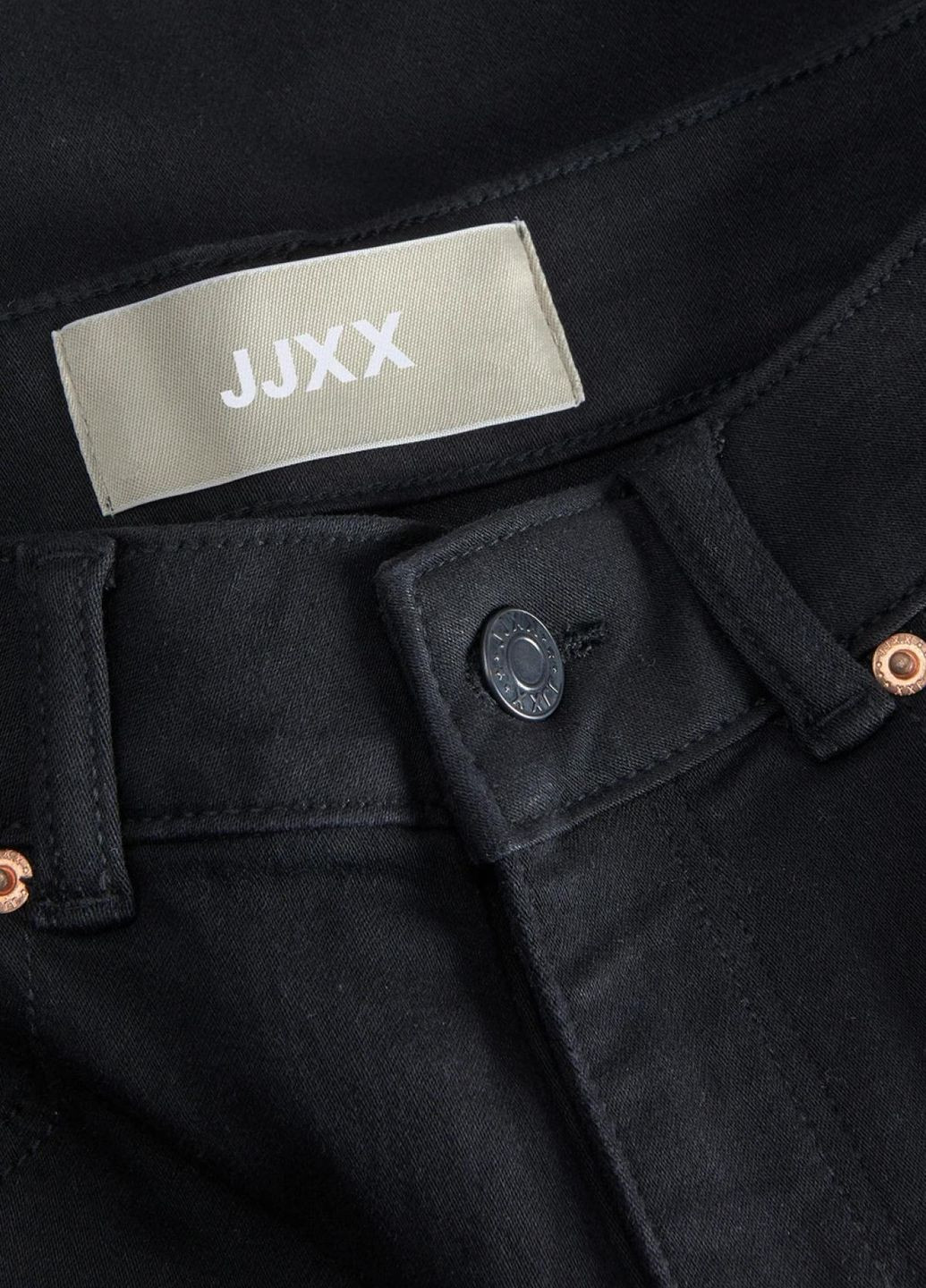 Джинсы JJXX - (268668246)