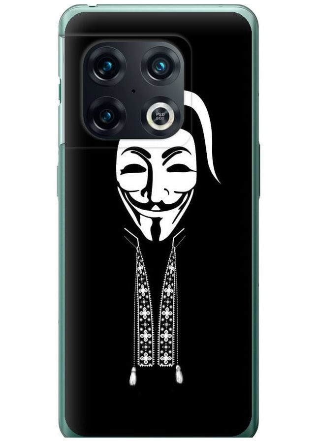 Силиконовый чехол 'Anonimus. Козак' для Endorphone OnePlus 10 Pro (269354647)