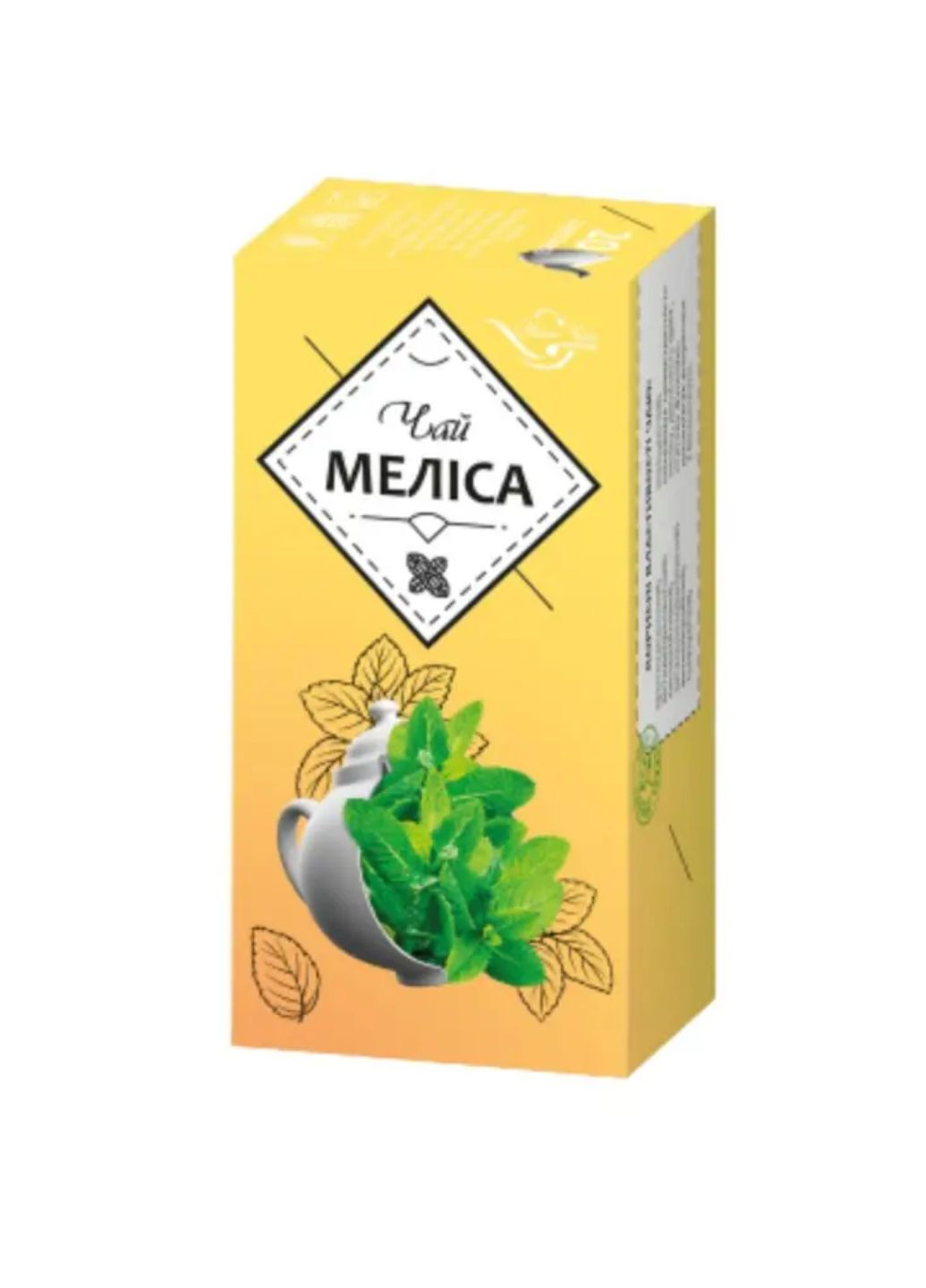 Чай из листьев мелиссы пакетированный 20 шт×1,3 г Наш Чай (277973672)