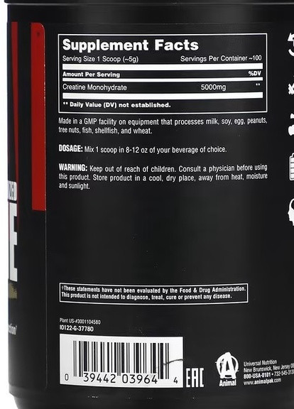Animal Micronized Creatine, Monohydrate Powder 500 g /100 servings/ Unflavored Universal Nutrition (258646254)