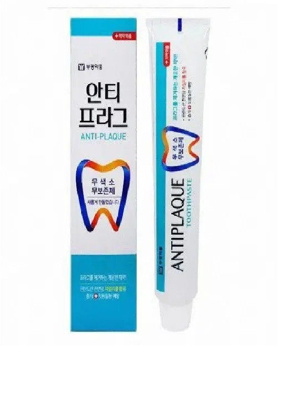 Зубная паста с ксилитом против налета Antiplaque Toothpaste 130 г Ekel (258689514)