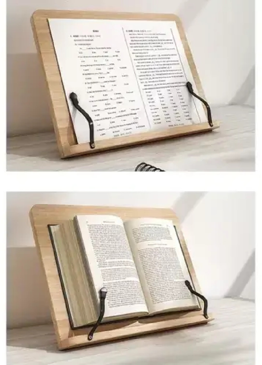 Подставка деревянная бамбуковая компактная универсальная для книг планшета с ручками 28х3 см (475757-Prob) Unbranded (271039203)