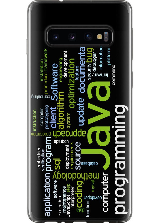 Силиконовый чехол 'Программирование' для Endorphone Samsung Galaxy S10 (258173460)