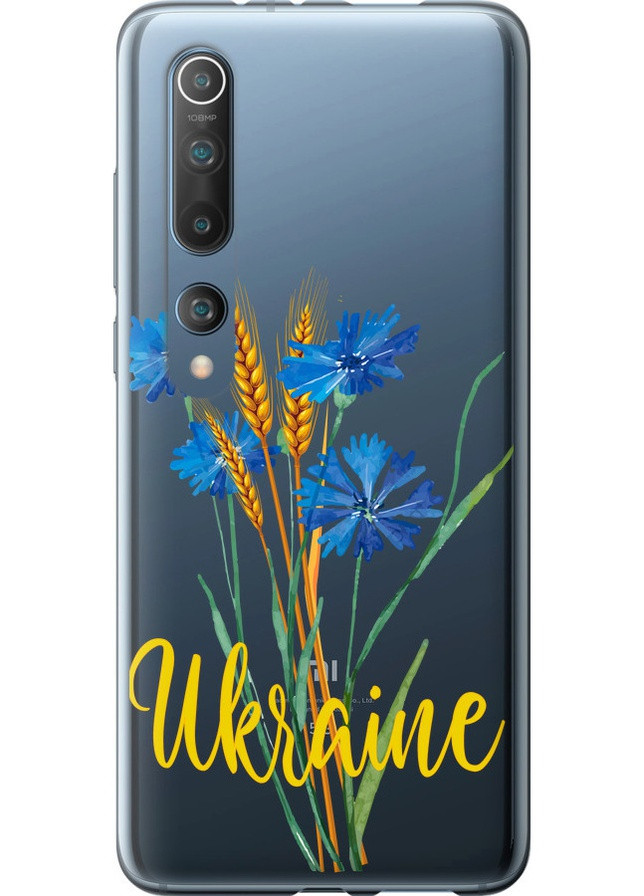 Силіконовий чохол 'Ukraine v2' для Endorphone xiaomi mi 10 (257904585)