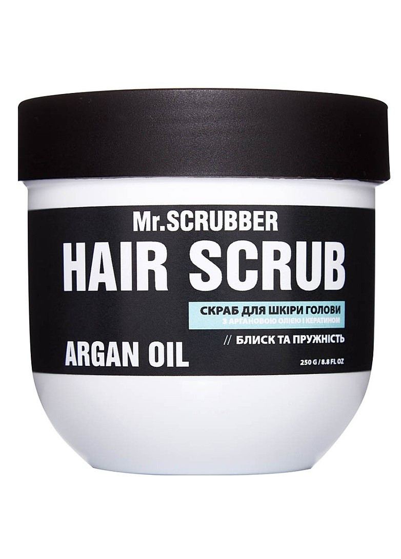 Скраб для кожи головы с маслом арганы и кератином Argan Oil Hair Scrub, 250 г Mr. Scrubber