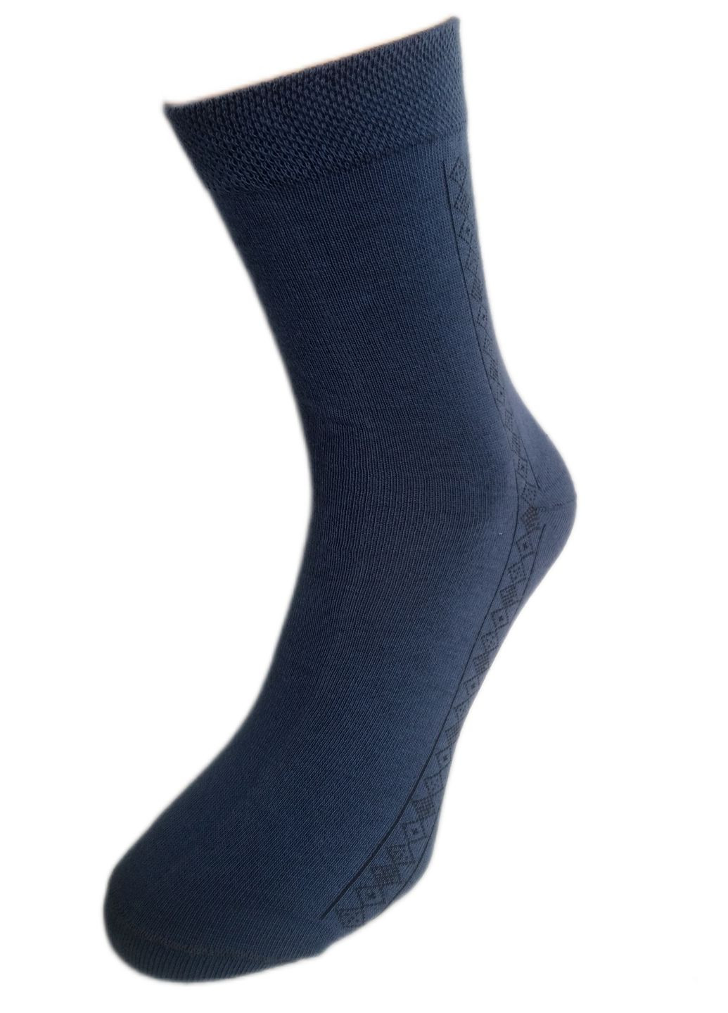 Шкарпетки чоловічі ТМ "Нова пара" 421, НОВА ПАРА середня висота (260339139)