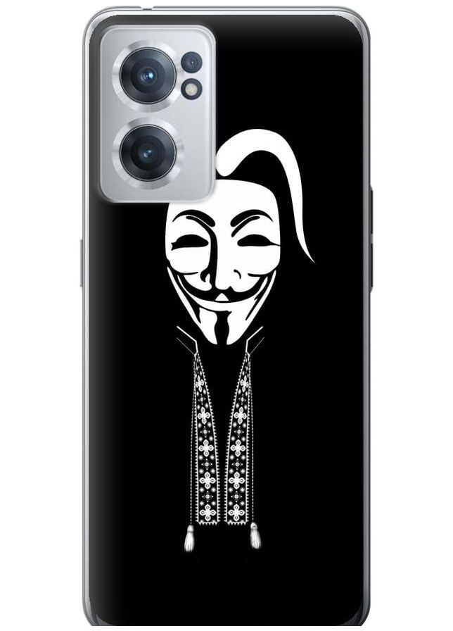 Силіконовий чохол 'Anonimus. Козак' для Endorphone OnePlus Nord CE 2 (269344472)