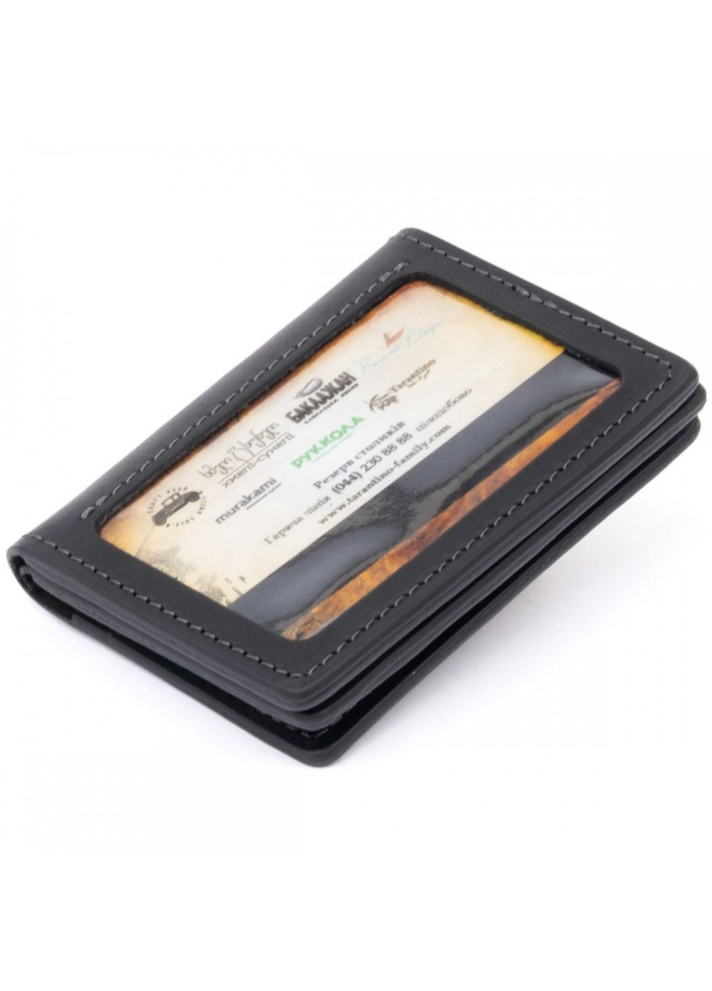 Визитница из натуральной кожи с обложкой для ID-паспорта 11291 Черная Grande Pelle (262452689)