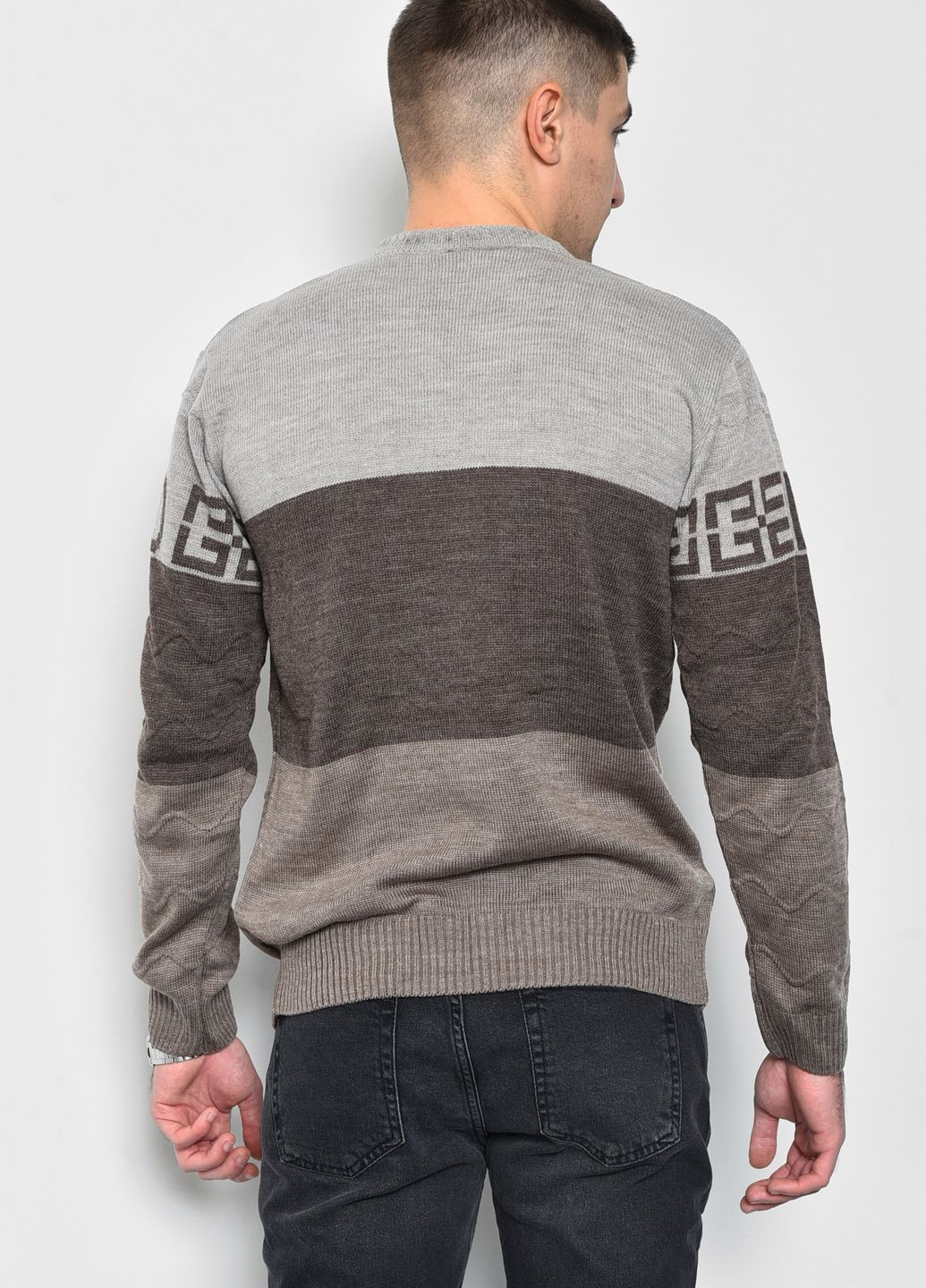 Коричневий демісезонний светр чоловічий коричневого кольору пуловер Let's Shop