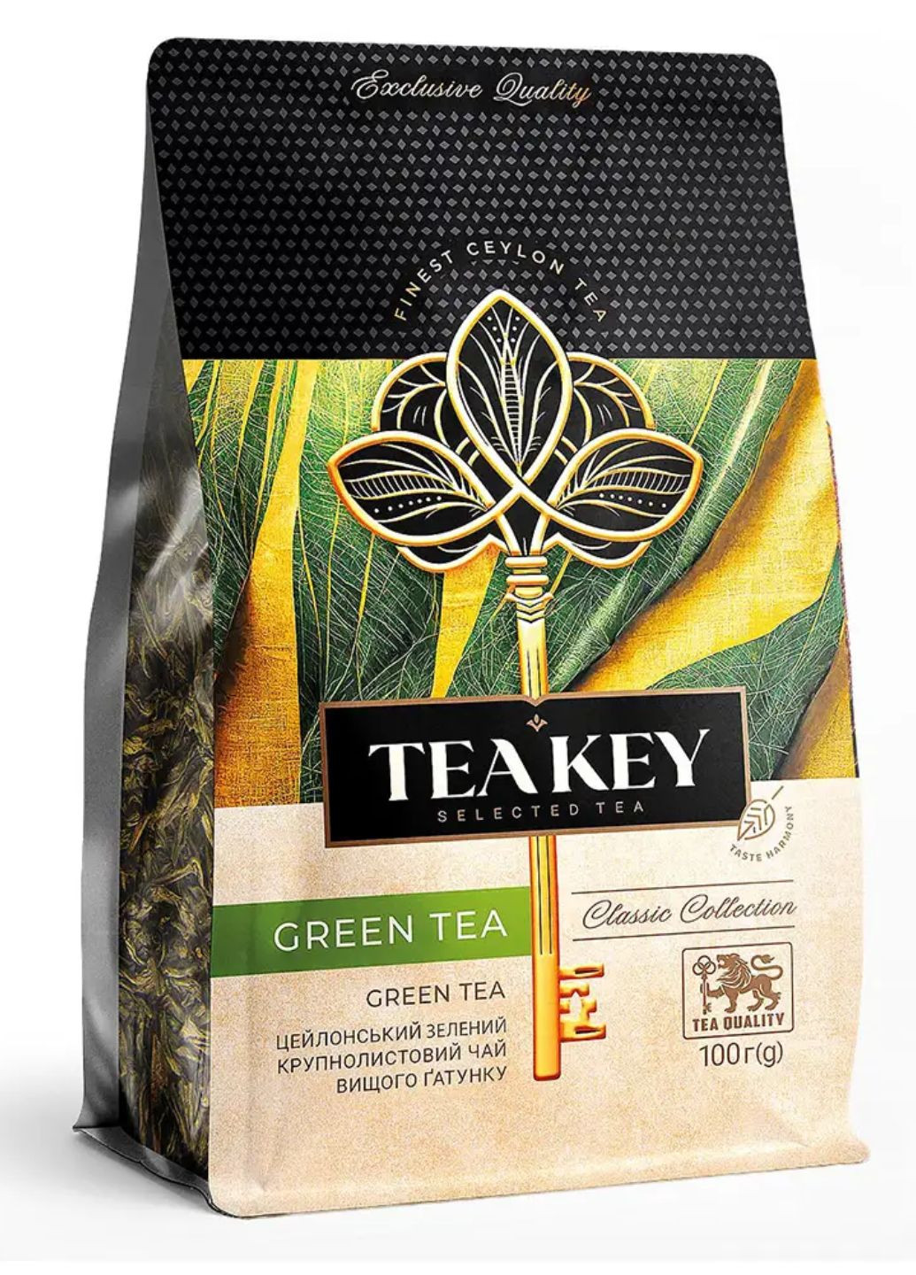 Чай зеленый россыпной "Green Tea" 100 г TEA KEY (277972848)
