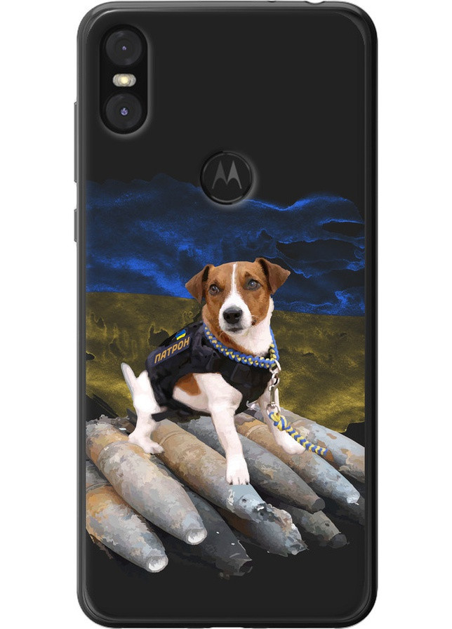 2D пластиковий чохол 'Патрон ' для Endorphone Motorola One (258298432)