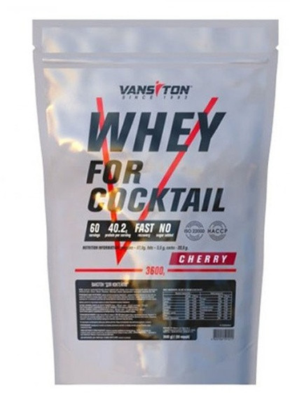 Whey For Coctail 3600 g /60 servings/ Cherry Vansiton (256721302)