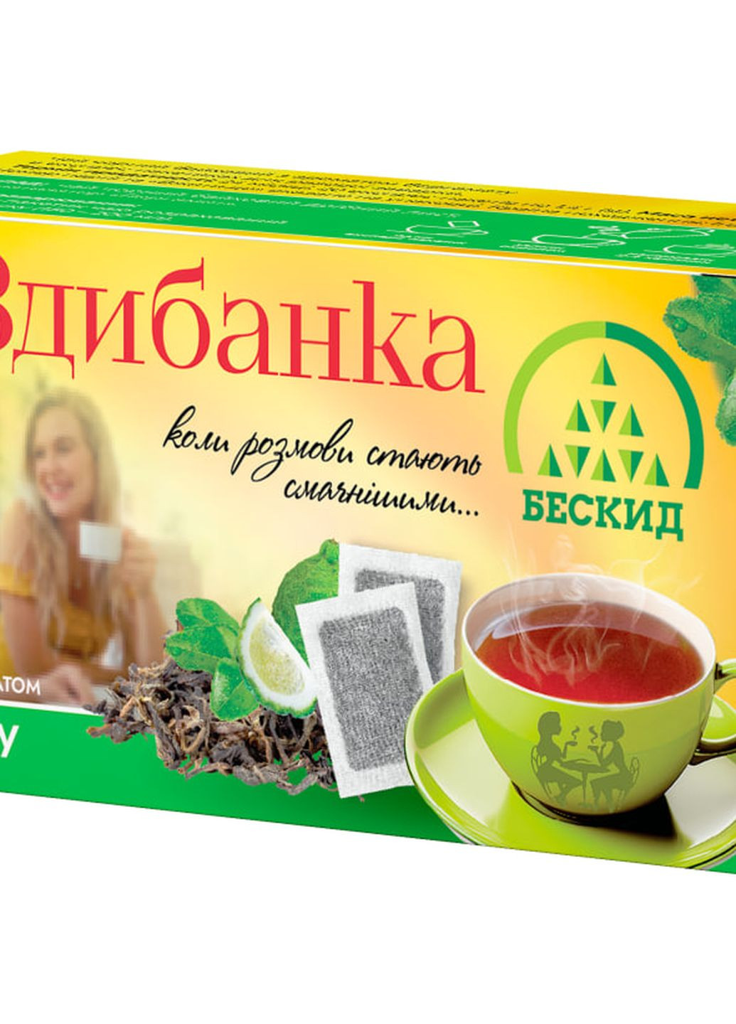 Чай черный «Здибанка» с ароматом бергамота 28 г (20 фп*1,4г) Бескид (271044539)