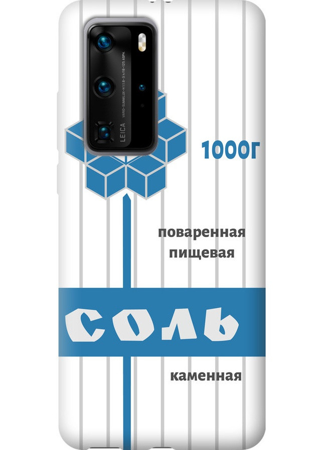 Силиконовый чехол 'Соль' для Endorphone Huawei P40 Pro (257790851)