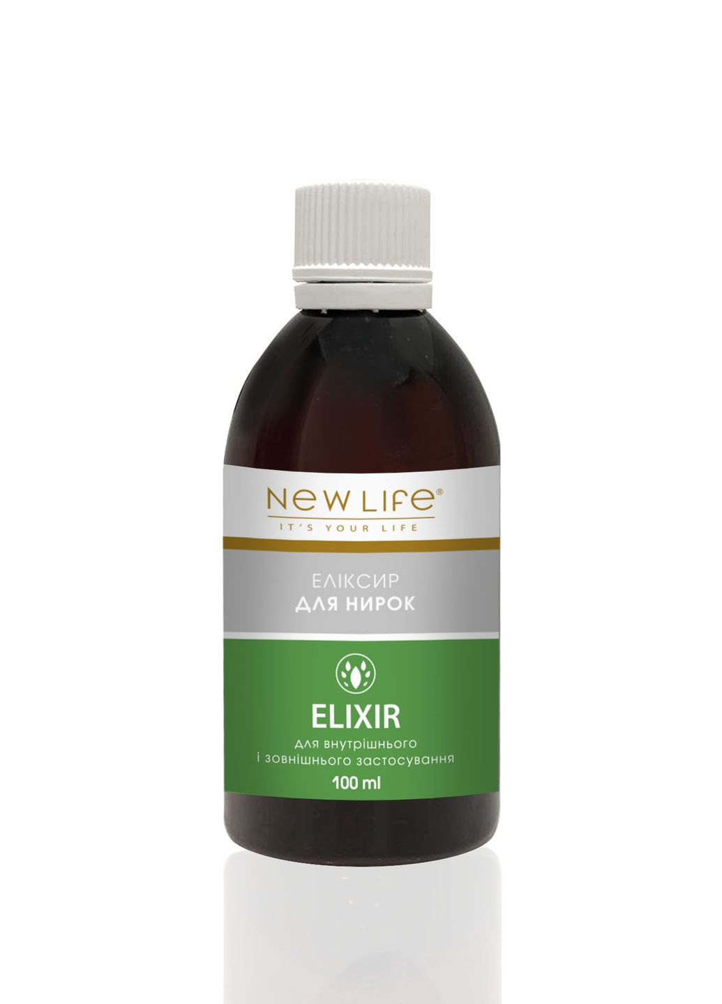 Рослинний еліксир для нирок - для профілактики хвороб нирок та сечовивідних шляхів, 100 ml New LIFE (269463390)