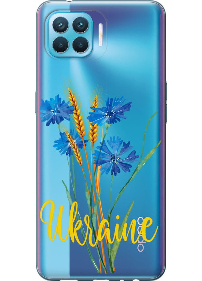 2D пластиковий чохол 'Ukraine v2' для Endorphone Oppo Reno 4 Lite (257905666)