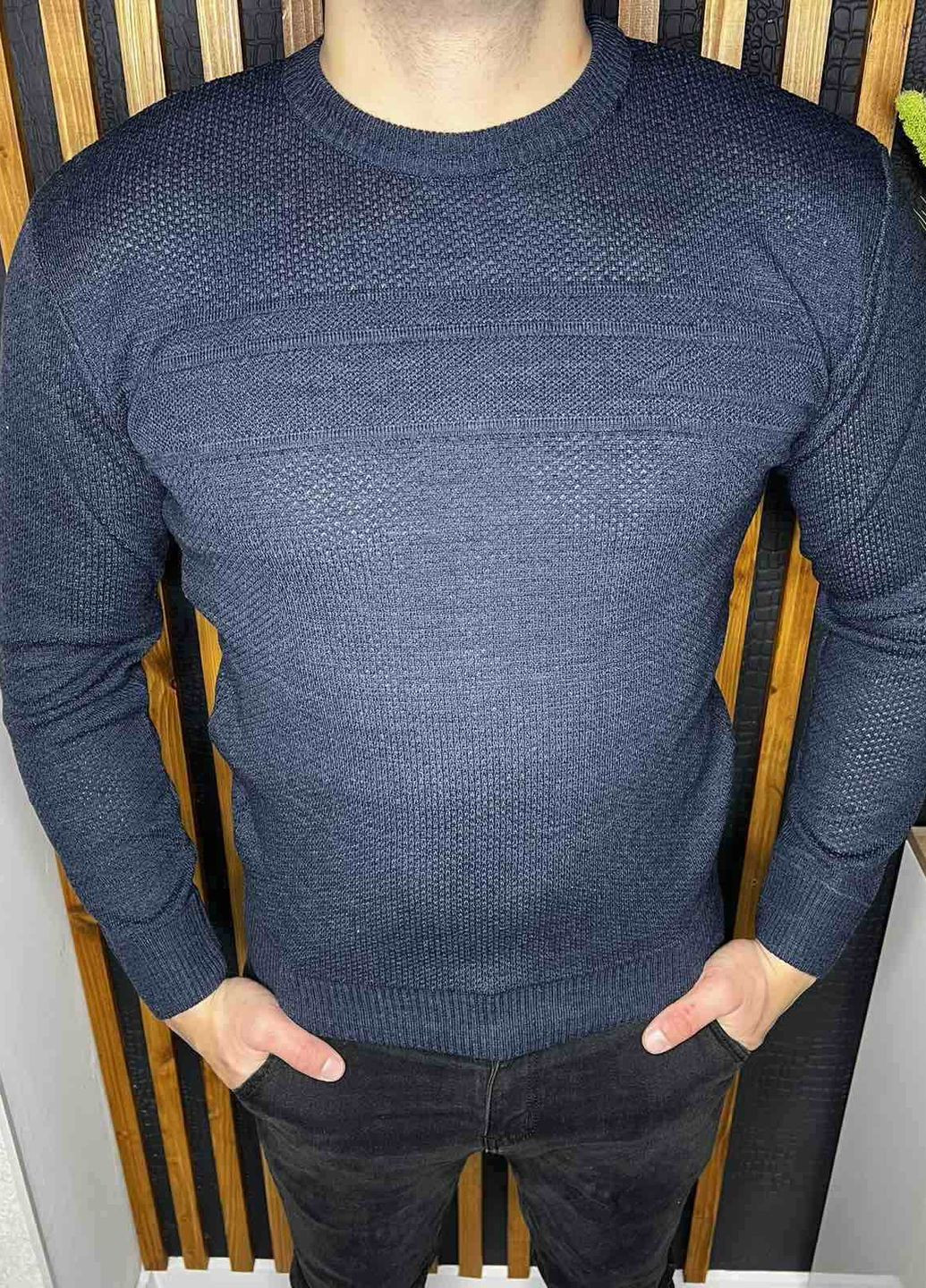 Синий демисезонный мужской базовый свитер No Brand