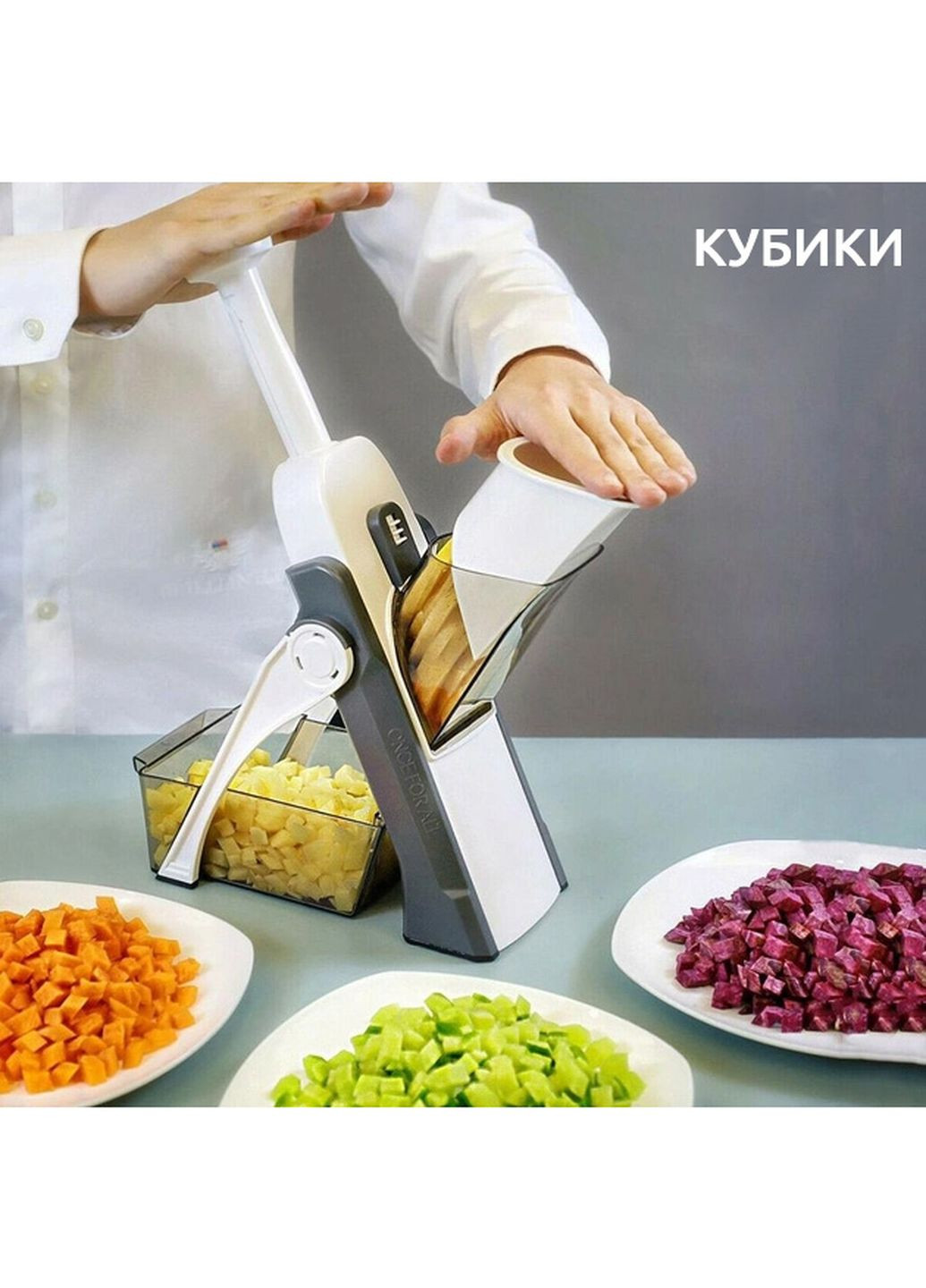 Багатофункціональна овочерізка подрібнювач слайсер терка для нарізки картоплі овочів слайсами кубиками соломкою Brava (261550979)