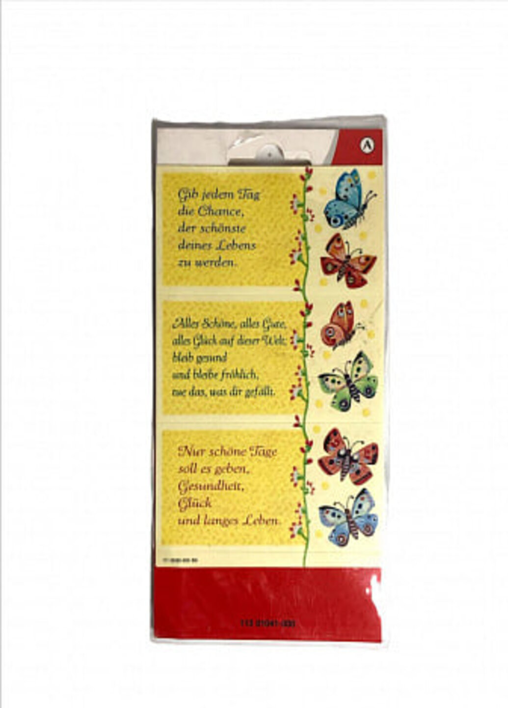 Наклейки детские "Бабочки" 3 шт. 16 х 9 см Susy Card (263276517)