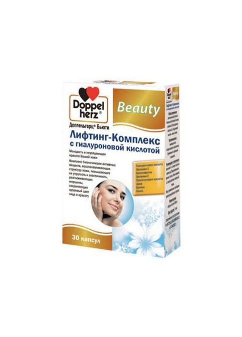 Beauty Lifting complex with hyaluronic acid 30 Caps DOP-52742 Doppelherz (259450348)