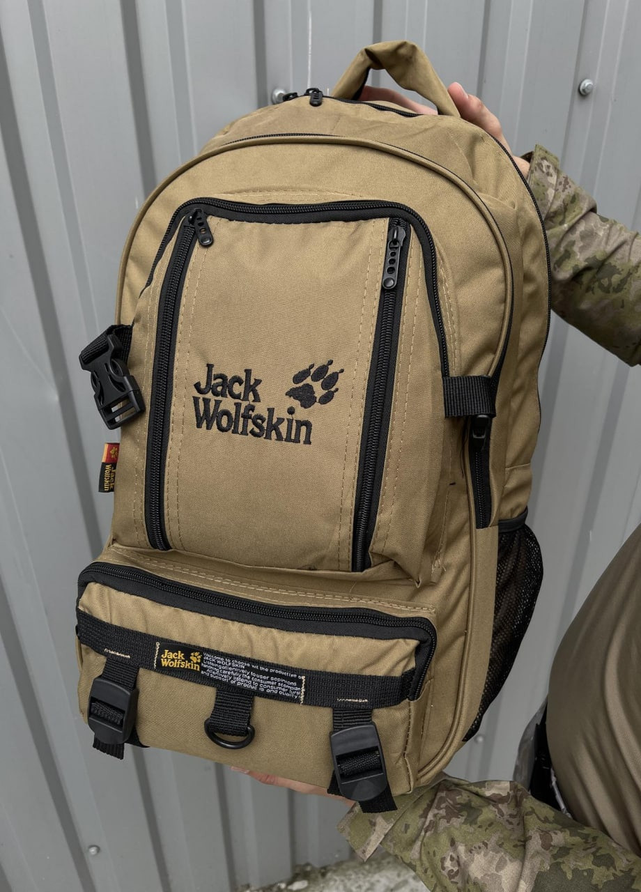 Цікавий чоловічий рюкзак No Brand (257096504)