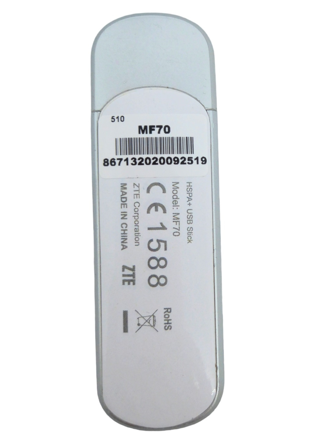 Роутер-модем WIFI 3G MF 70 USB GSM HSPA+/UMTS до 21 Мбіт вихід під антену всі оператори ZTE (259663980)