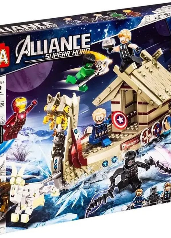 Конструктор Alliance Super Hero "Мстители: Козья лодка" на 525 деталей No Brand (275927266)