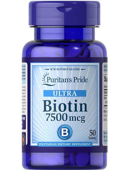 Puritan's Pride Biotin 7500 mcg 50 Tabs PTP-18545 Puritans Pride (256722278)