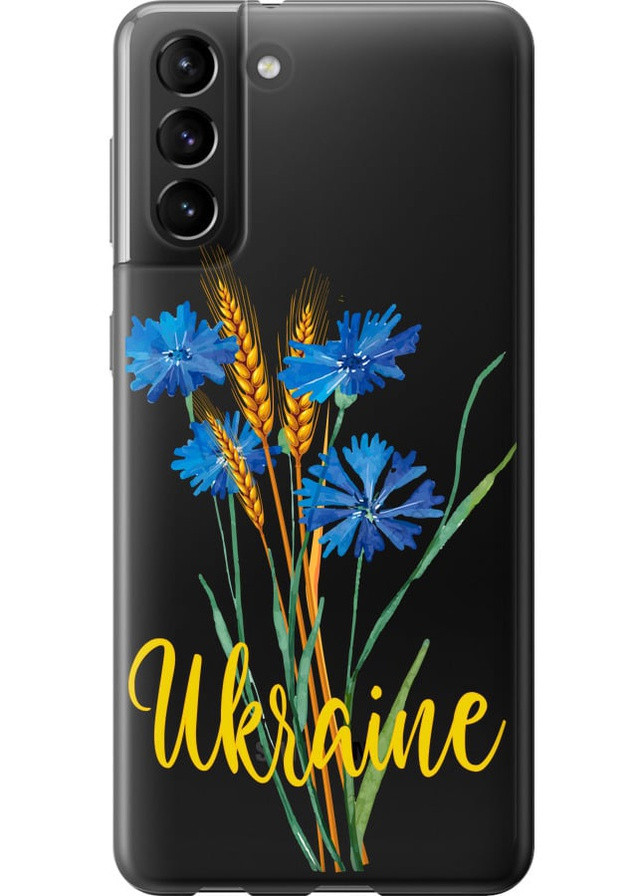 Силіконовий чохол 'Ukraine v2' для Endorphone samsung galaxy s21 plus (257952360)