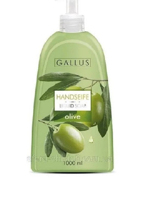 Рідке мило для рук Оливка Handseife Olive 1 л Gallus (276470351)