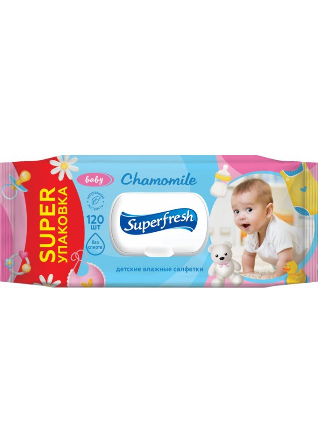Дитячі вологі серветки Baby 120 шт. Superfresh (269254503)