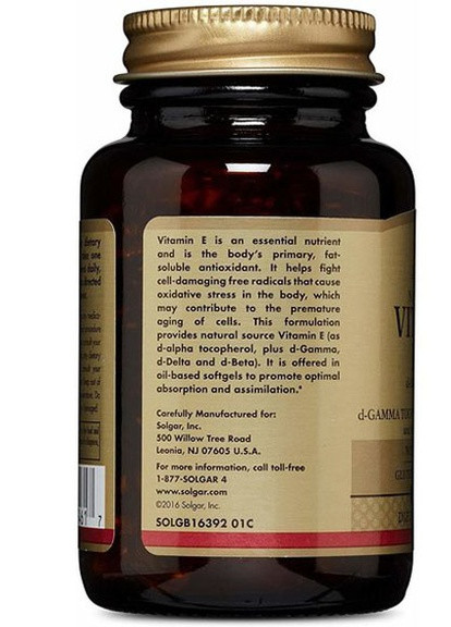 Vitamin E 100 IU Mixed Tocopherols 100 Softgels Solgar (256720423)
