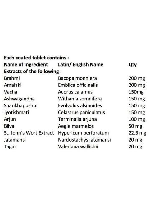 Sumenta 30 Tabs Charak (265624049)