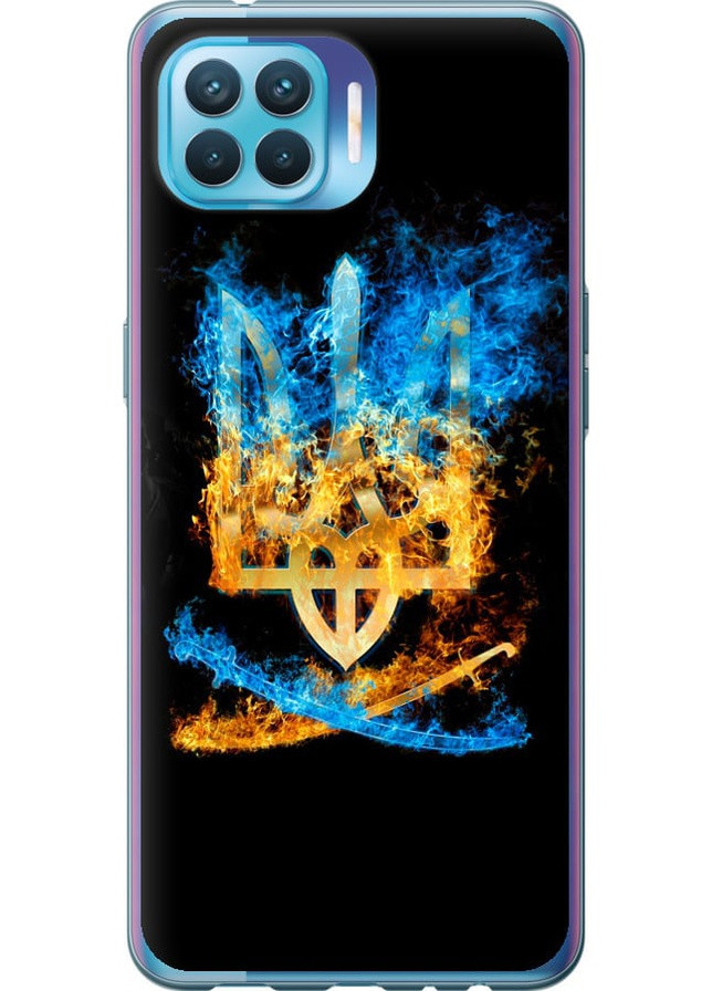 Силіконовий чохол 'Герб' для Endorphone Oppo A93 (259403688)