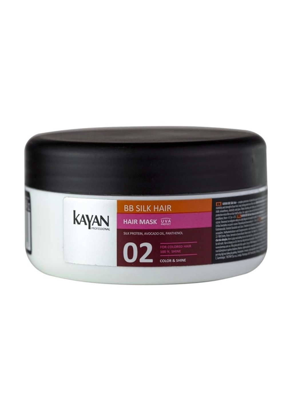Маска для фарбованого волосся BB Silk 300 мл Kayan Professional (263514161)