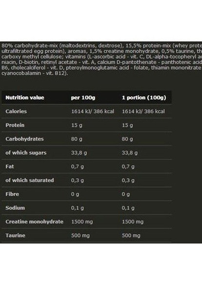 Olimp Nutrition Gain Bolic 6000 1000 g /10 servings/ Vanilla Olimp Sport Nutrition (256777001)