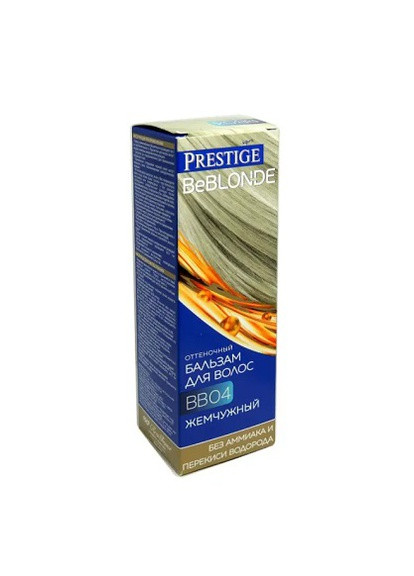 Оттеночный бальзам для волос Vip’s Prestige BeBlond BB 04 Жемчужный Vip's Prestige (258524947)
