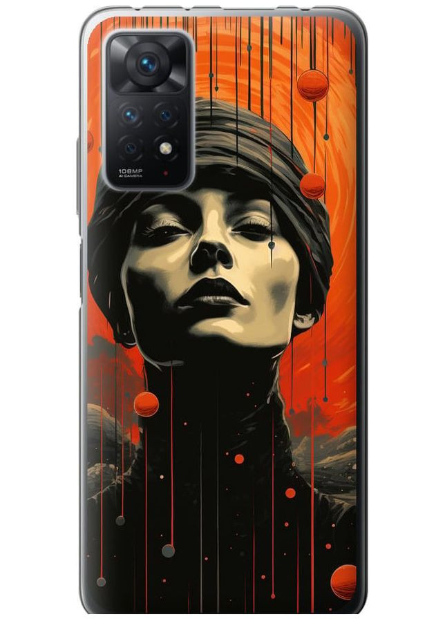 Силіконовий чохол 'Абстрактний портрет v2' для Endorphone Xiaomi Redmi Note 12 Pro (266052568)