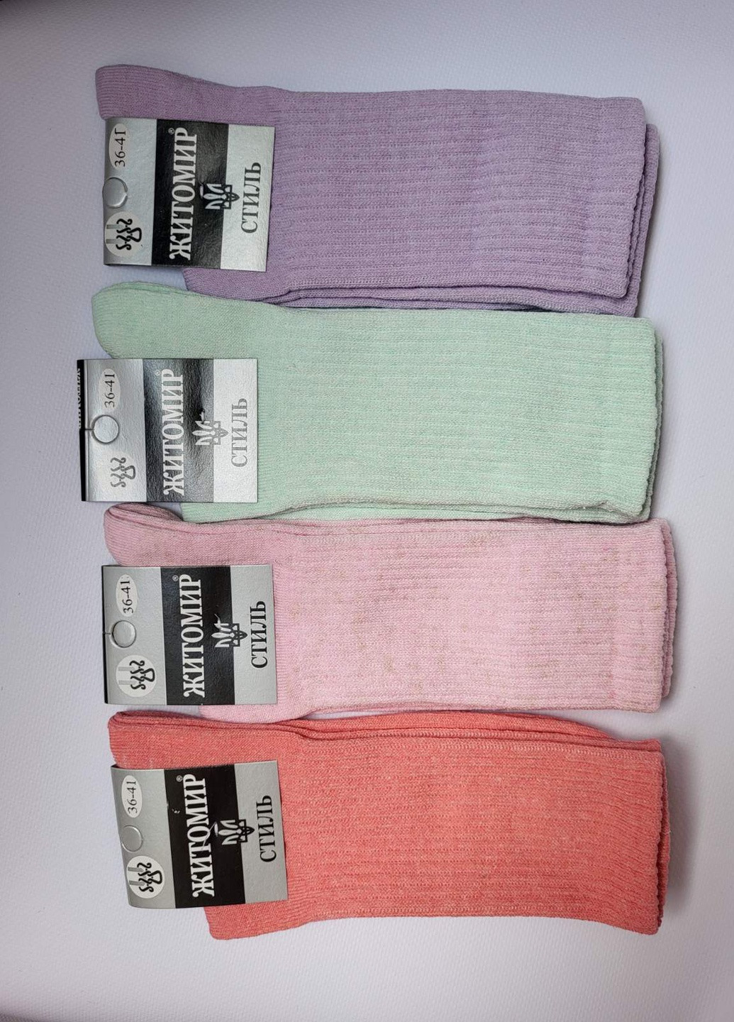Носки женские высокие 4 пары Житомир шкарпетки (257560311)