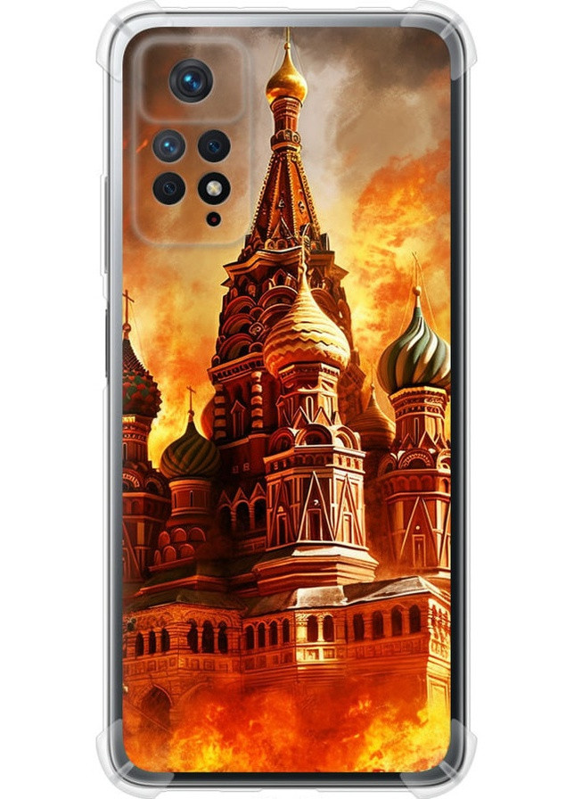 Силиконовый противоударный с усиленными углами чехол 'Кремль в огне' для Endorphone Xiaomi Redmi Note 11 Pro (258702683)
