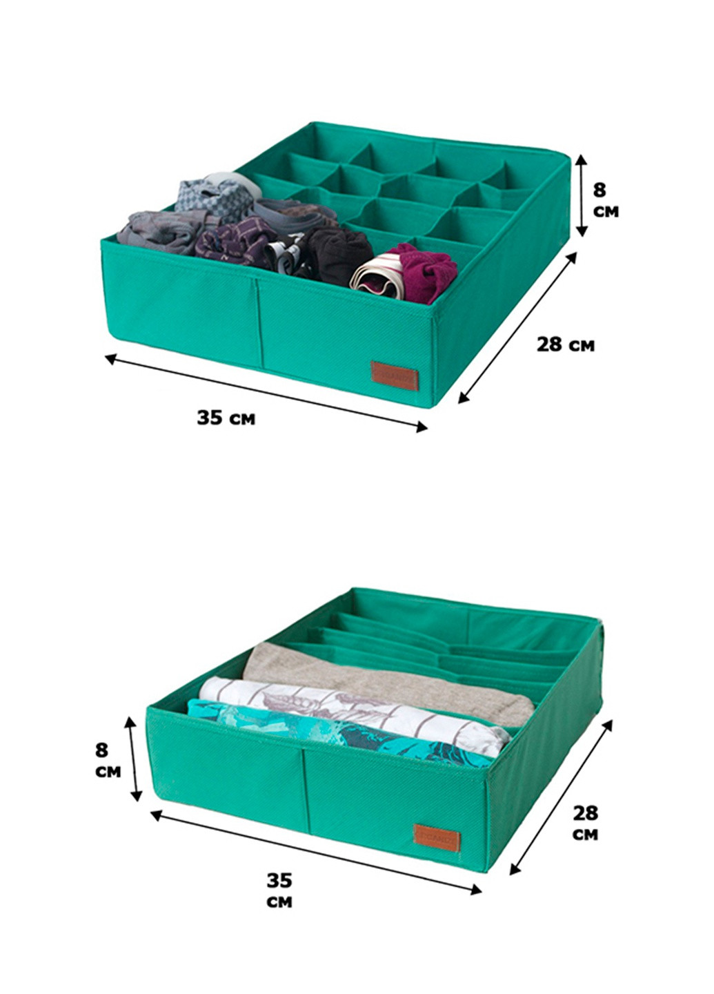 Набір органайзерів L для білизни й шкарпеток (2 шт., бірюзовоого кольору) Organize (258826131)