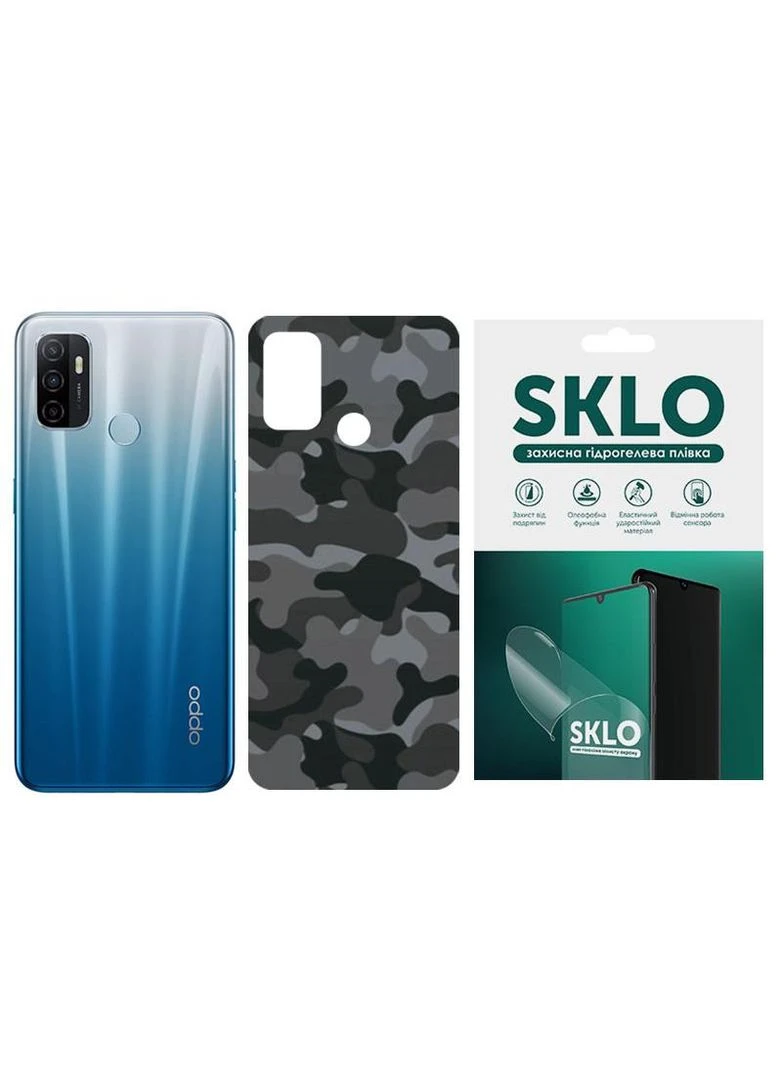 Защитная плёнка Back Camo на тыльную сторону для Oppo A31 SKLO (264478684)